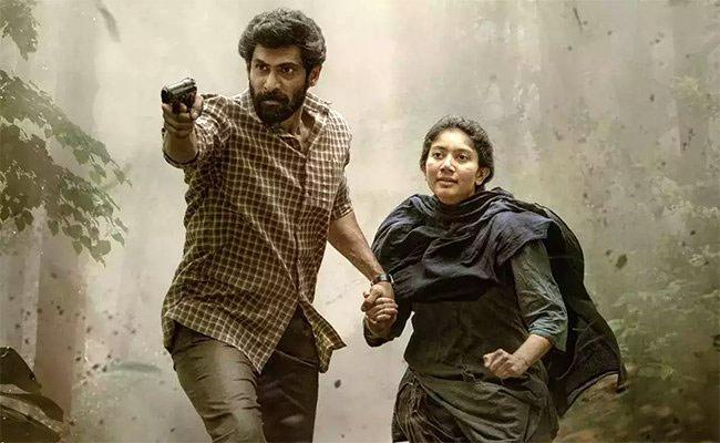 Viarata Parvam 6 days Collections
