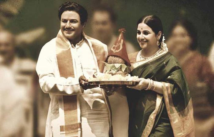 Vidya Balan highlights in NTR Biopic