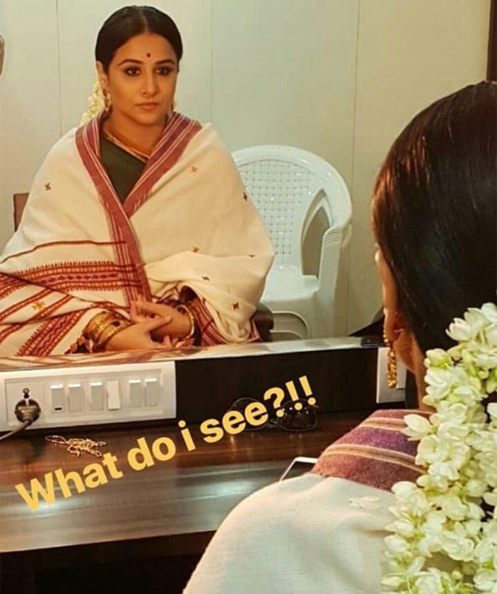 Vidya balan Look from NTR Movie