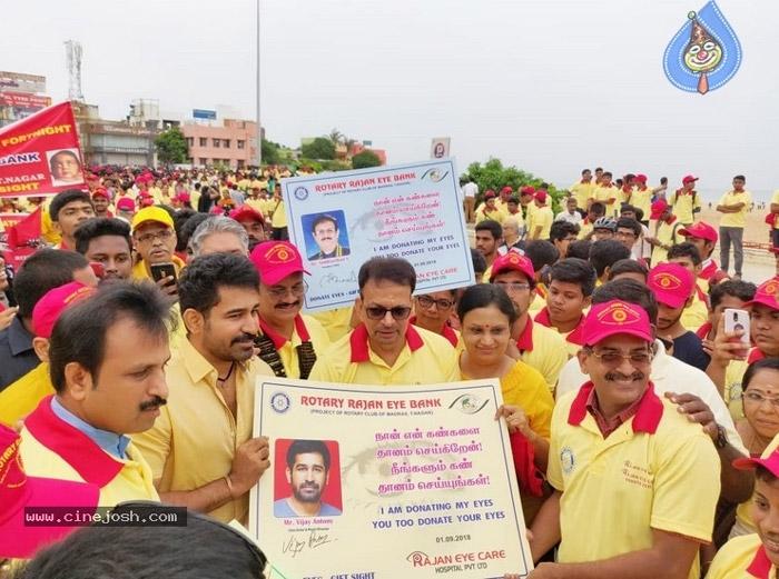 vijay antony at eye donation campaign