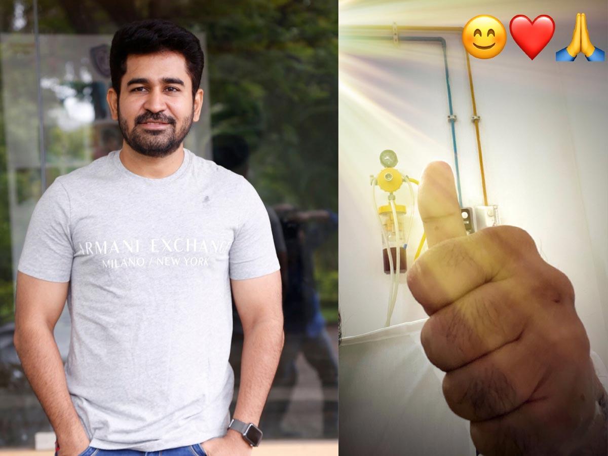 Vijay Antony health update