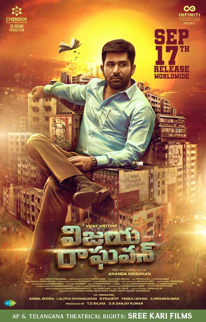 Vijay Antony Vijaya Raghavan Movie on September 17th