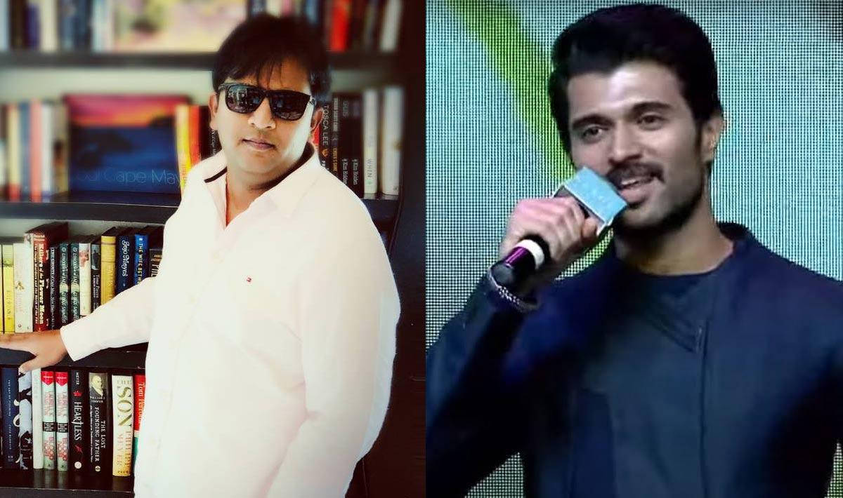 Vijay Devarakonda fans lash out at Producer Abhishek