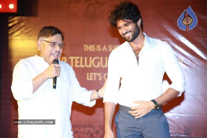 Vijay Devarakonda thanks to Allu Aravind