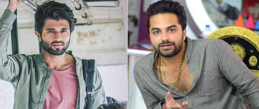 Vijay Devarakonda vs Vishwak Sen