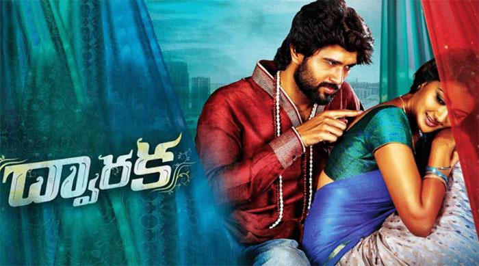 Vijay Deverakonda Flop Movie Dubbed in kollywood
