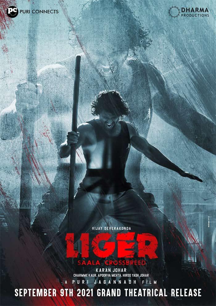 Vijay Deverakonda Liger Date locked