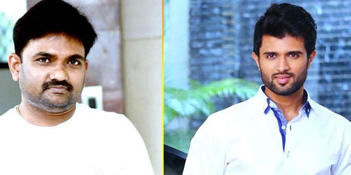 Vijay Deverakonda movie with Director Maruthi