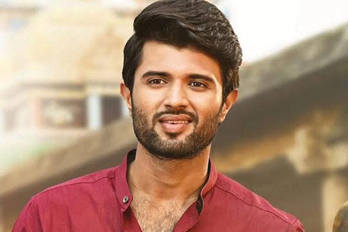 Vijay Deverakonda Name Changed