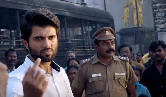 Vijay Deverakonda Starring NOTA trailer Released