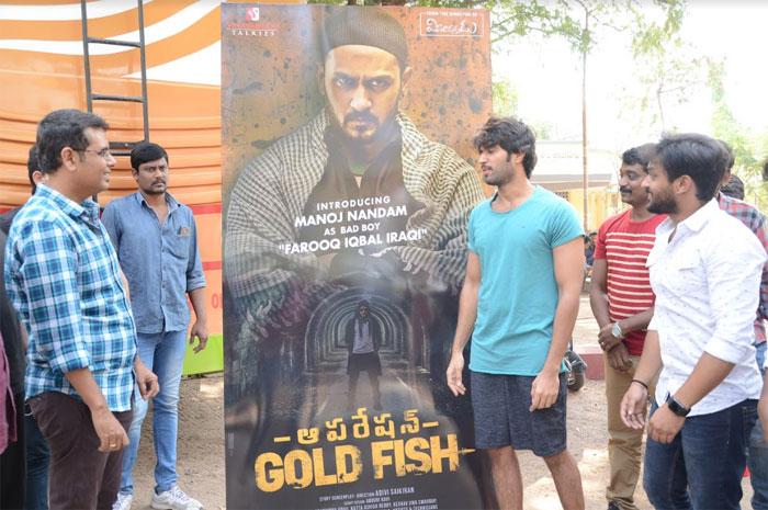 Vijay Deverakonda unveils the First Look of Manoj Nandam in OGF