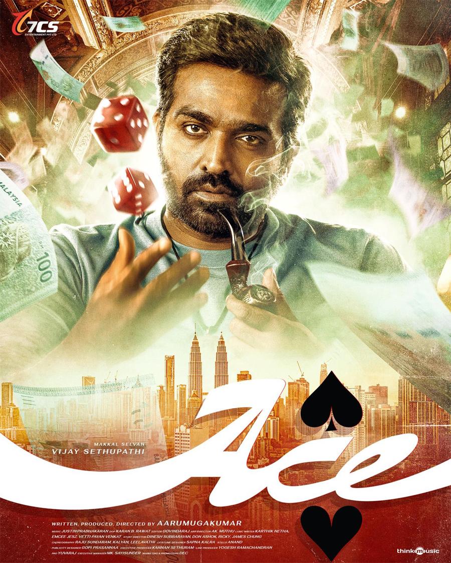 Vijay Sethupathi Ace release tomorrow