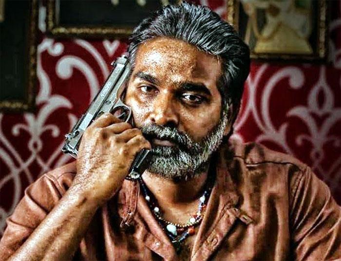 Vijay Sethupathi As a Villain in Bunny Movie!