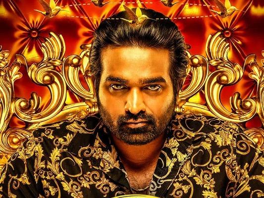 Vijay Sethupathi clarifies about Pushpa.