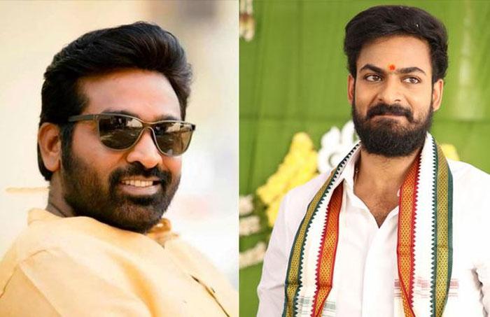 Vijay Sethupathi In Vaishnav Tej Film Uppena 