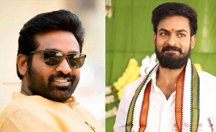 Vijay Sethupathi In Vaishnav Tej Film