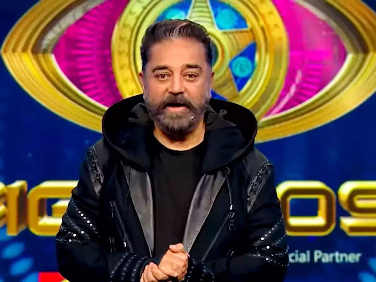 Vijay Sethupathi or Shruthi to Host Bigg Boss Tamil Season 5?