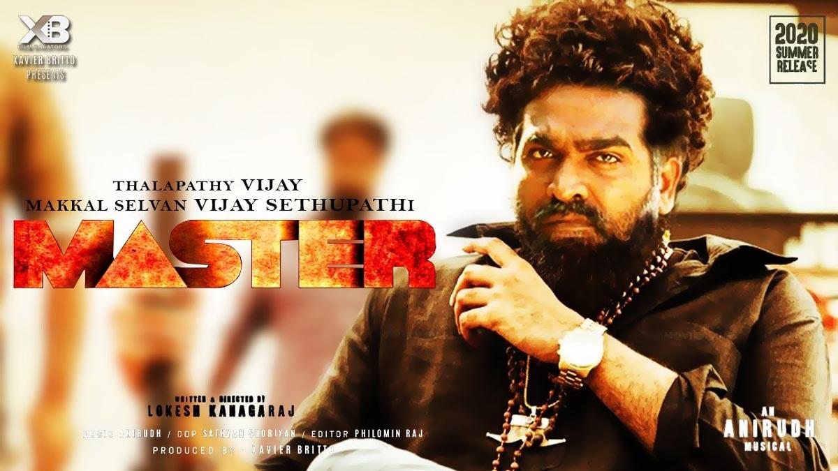 Vijay Sethupathi talks about his Role in Master Movie
