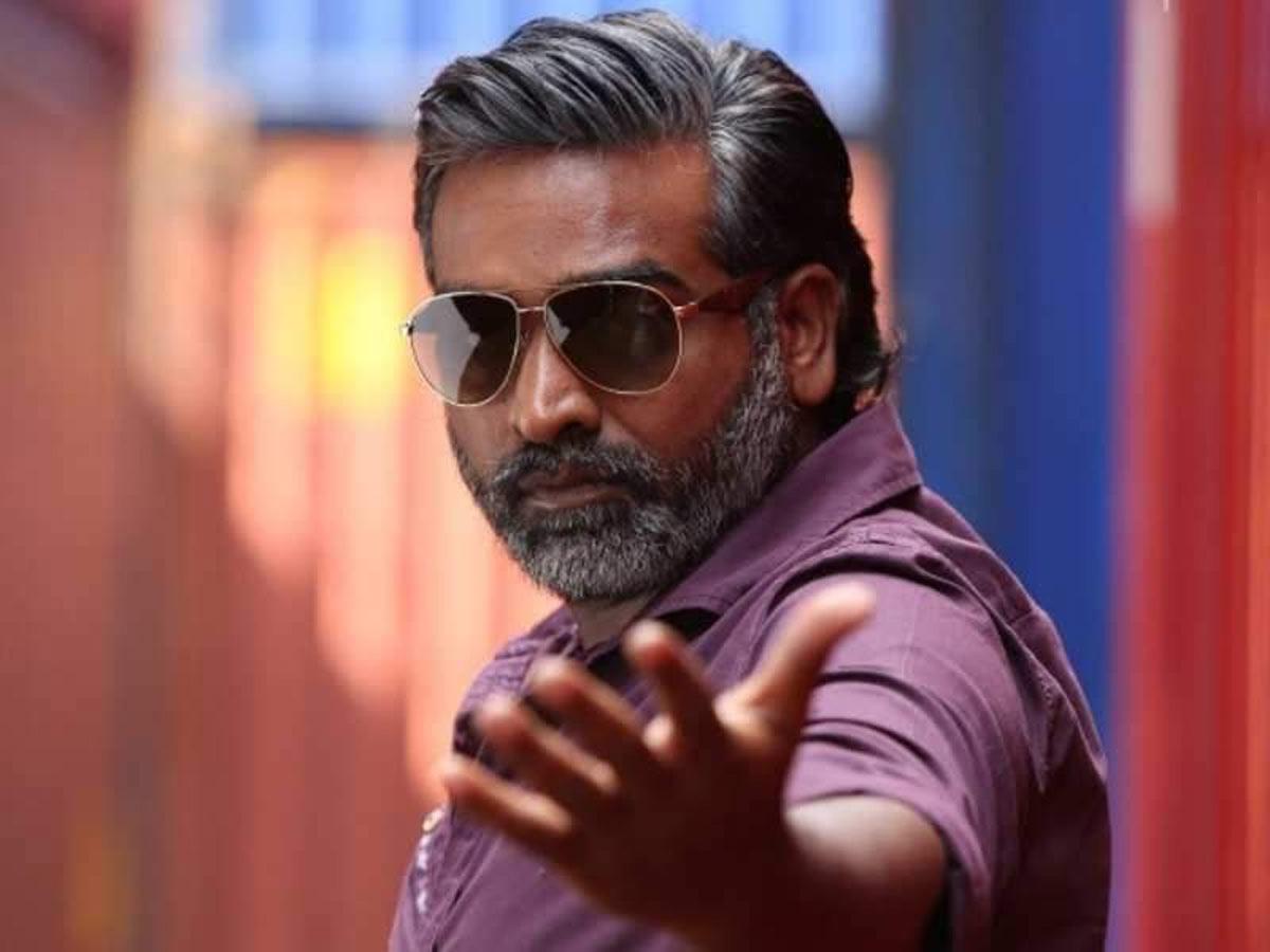 Vijay Sethupathi To Play Antagonist In Prabhas Salaar movie?