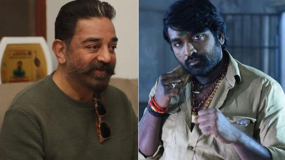 Vijay Sethupathi to play Kamal Haasan villain in Vikram