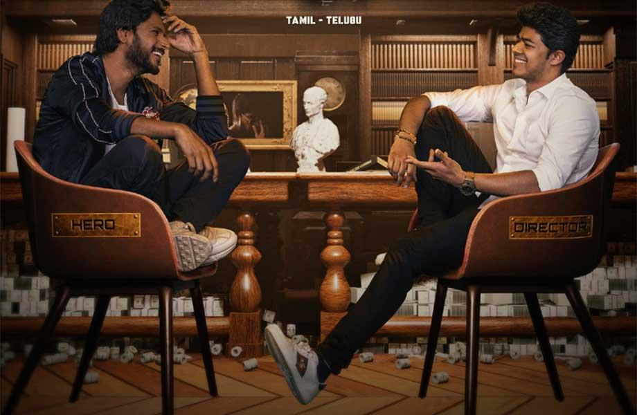 Vijay Son Jason Sanjay Debut as director
