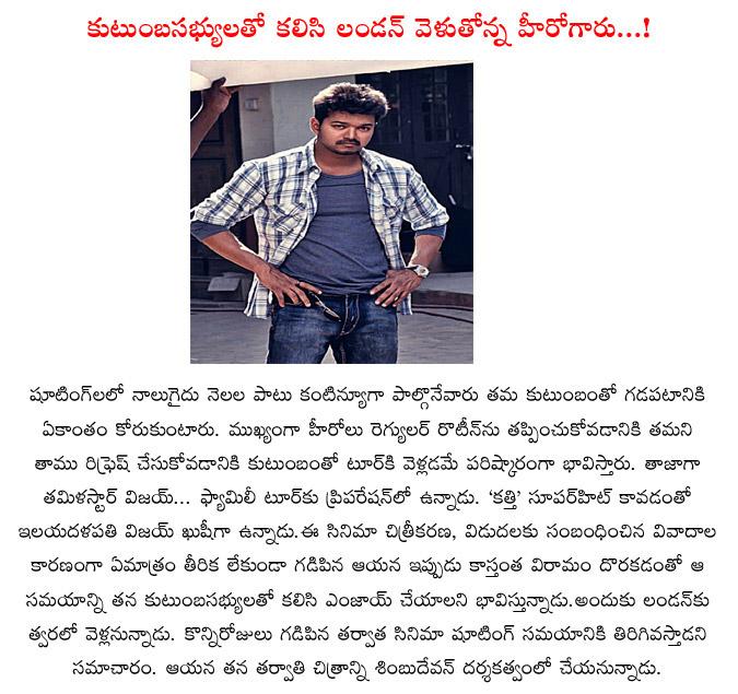 CineJosh news