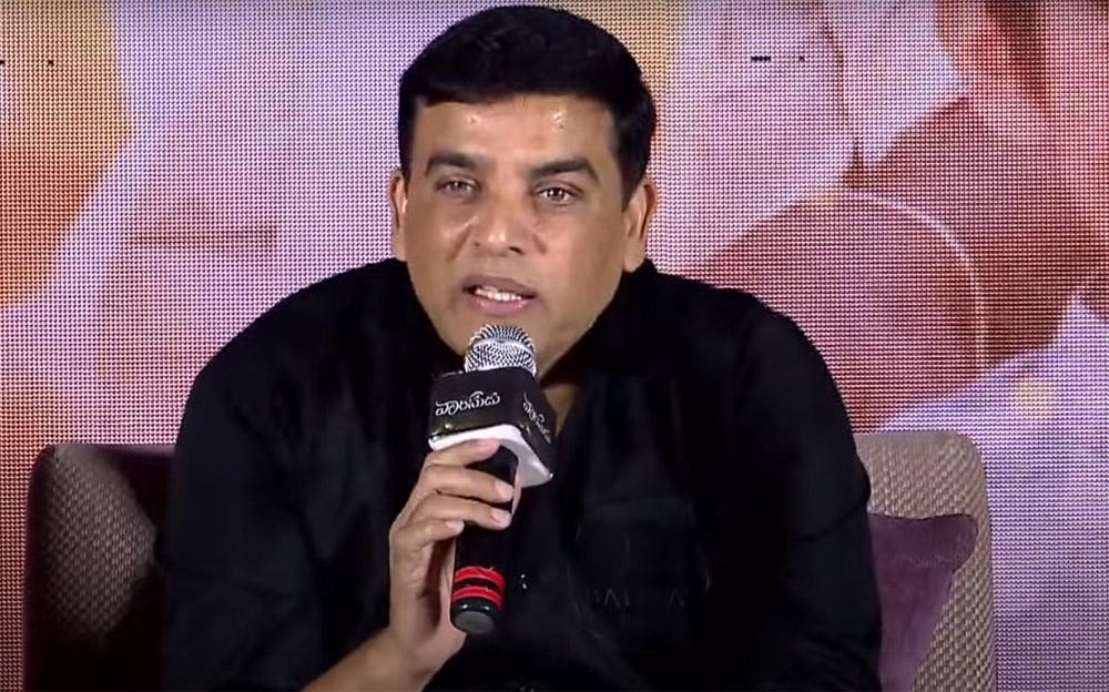 Vijay Vaarasudu Movie Postponed