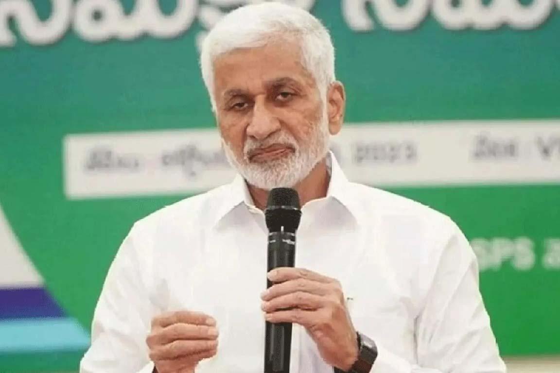 Vijaya Sai reddy Sensational comments on Jagan