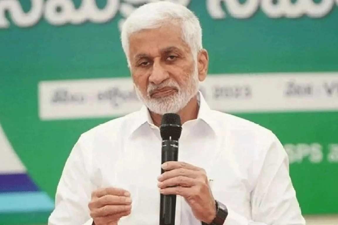 Vijayasai Reddy Clarification on after CID Investigation 