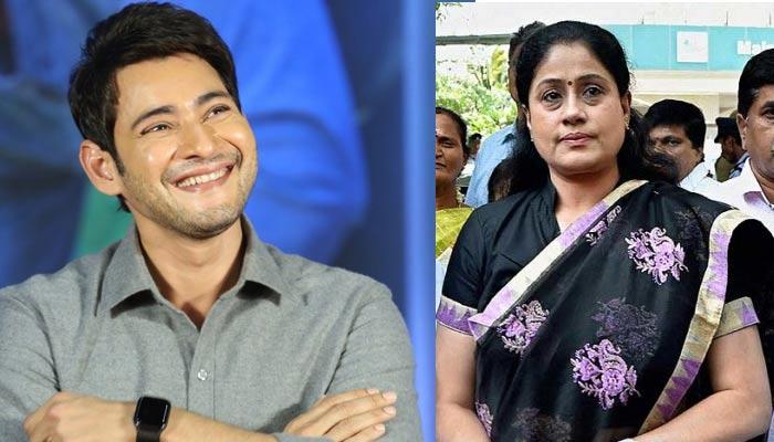 Vijayashanthi Gives Dates For Sarileru neekevvaru!