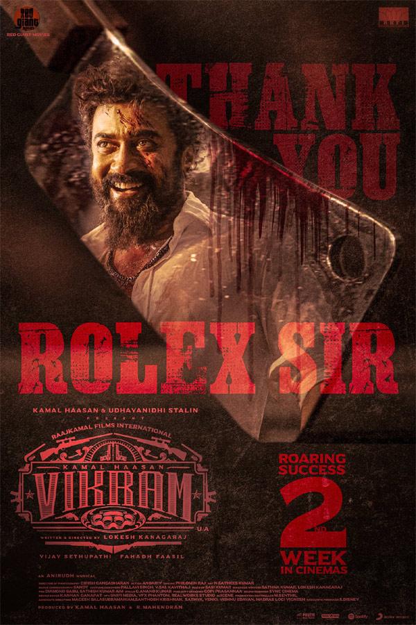 Vikram 1st week collections