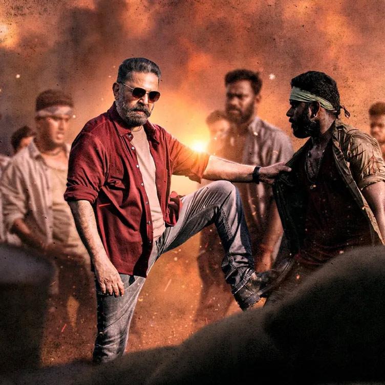 Vikram box office collection Day 24