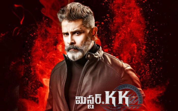 Vikram Mister KK Failed at Box Office