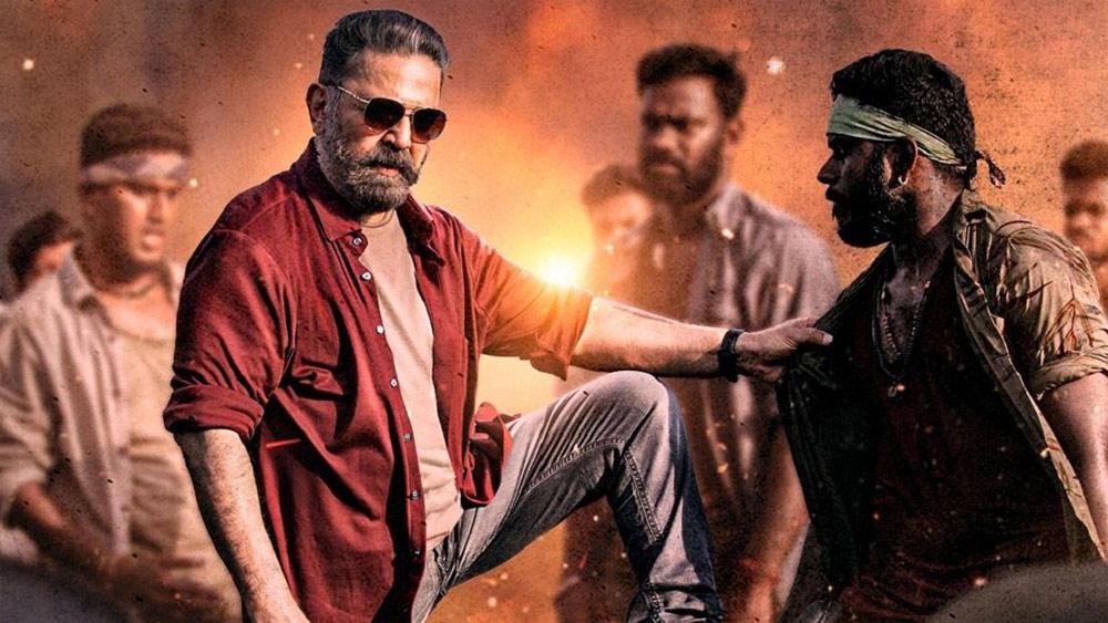 Vikram Movie OTT talk