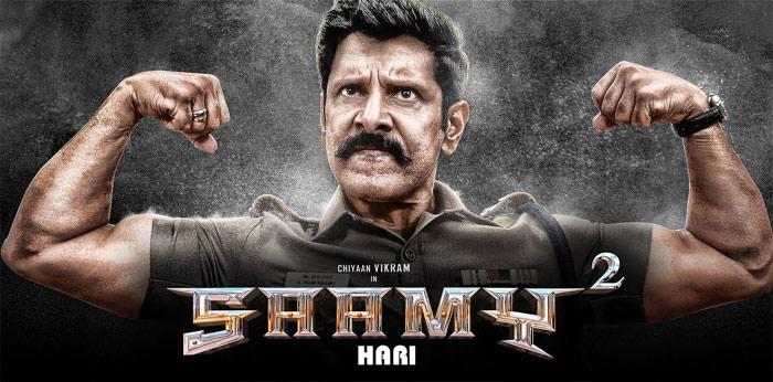 Vikram Saamy Square Motion Poster Released