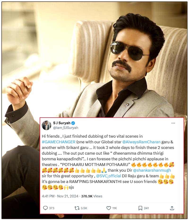 Villain SJ Suryah is building hype on the Game Changer