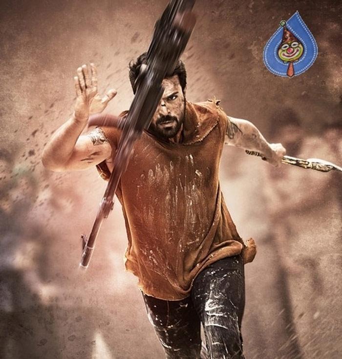 Vinaya Vidheya Rama Audio Launch place fixed