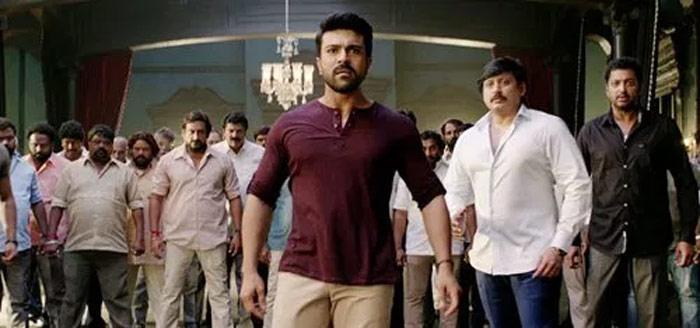 Vinaya Vidheya Rama Business Starts