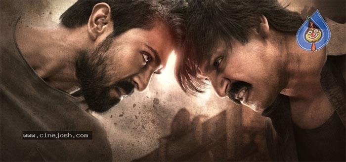 Vinaya Vidheya Rama Follows Baahubali