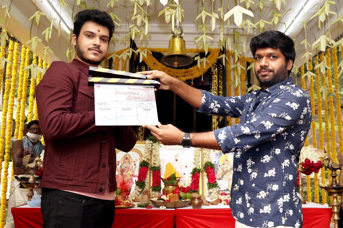Virat Raj Seeta Manohara Sri Raghava Movie Launch