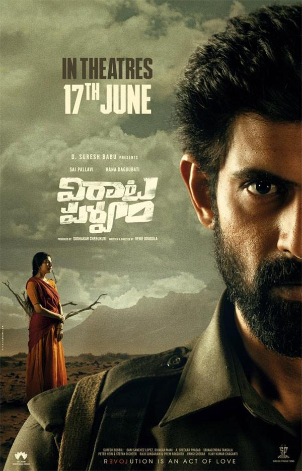 Virata Parvam Theatrical Release Preponed To June 17th