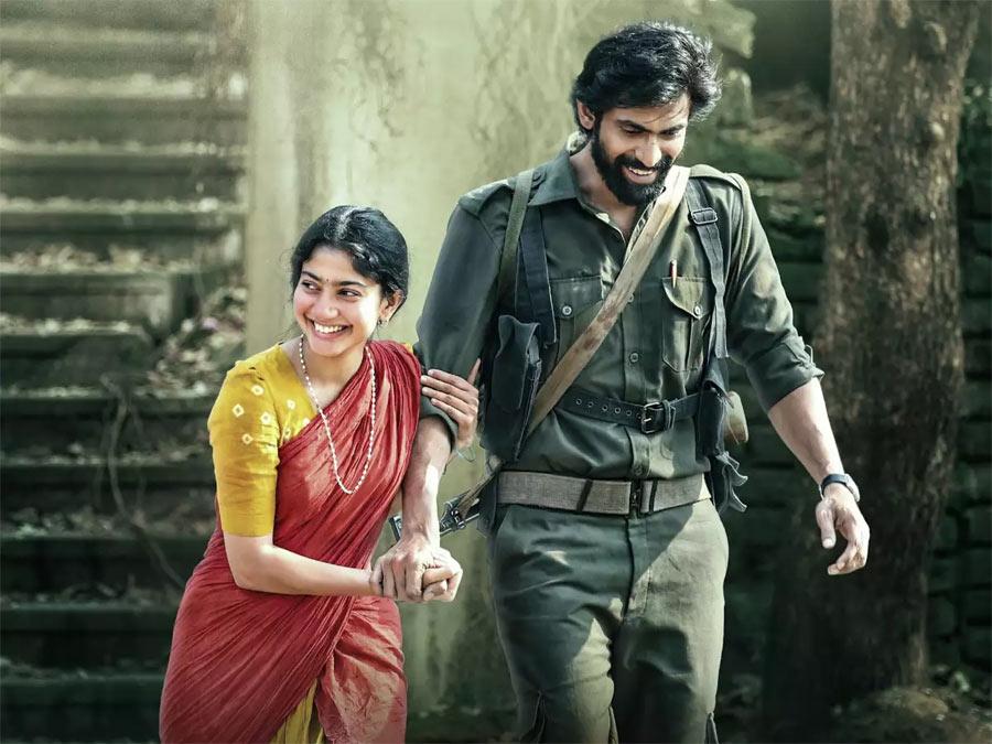 Virata Parvam to get a digital release?