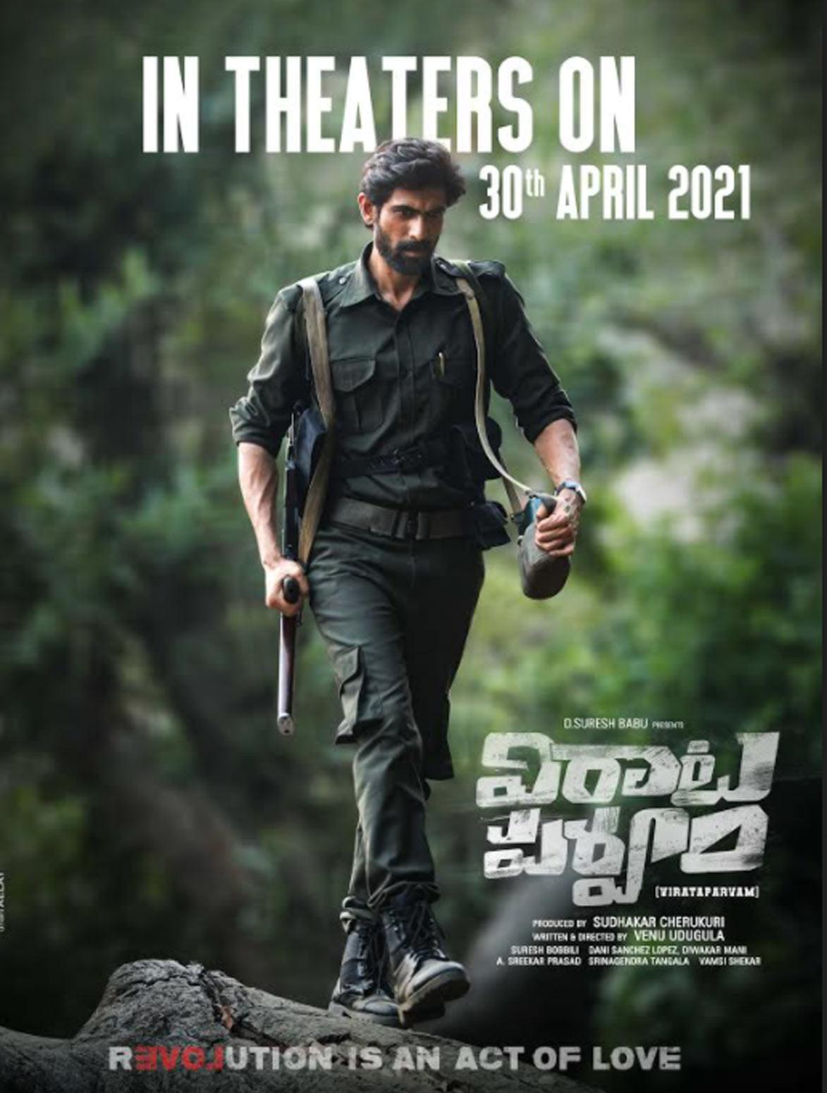 Virata Parvam To Release On April 30th