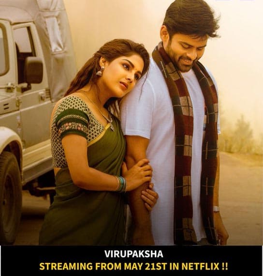 Virupaksha locks its OTT release date