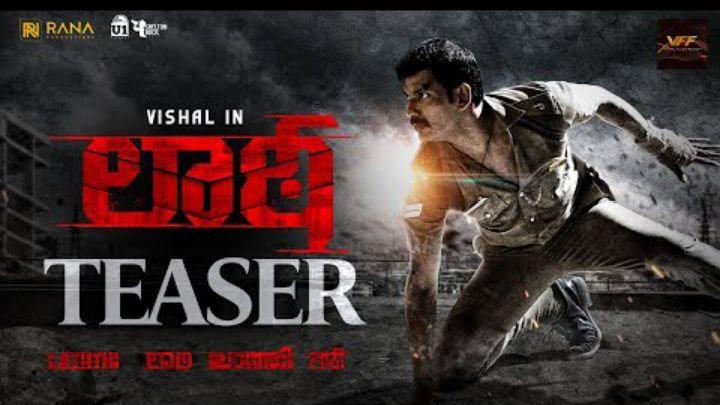 Vishal Laatti Teaser Unleashed
