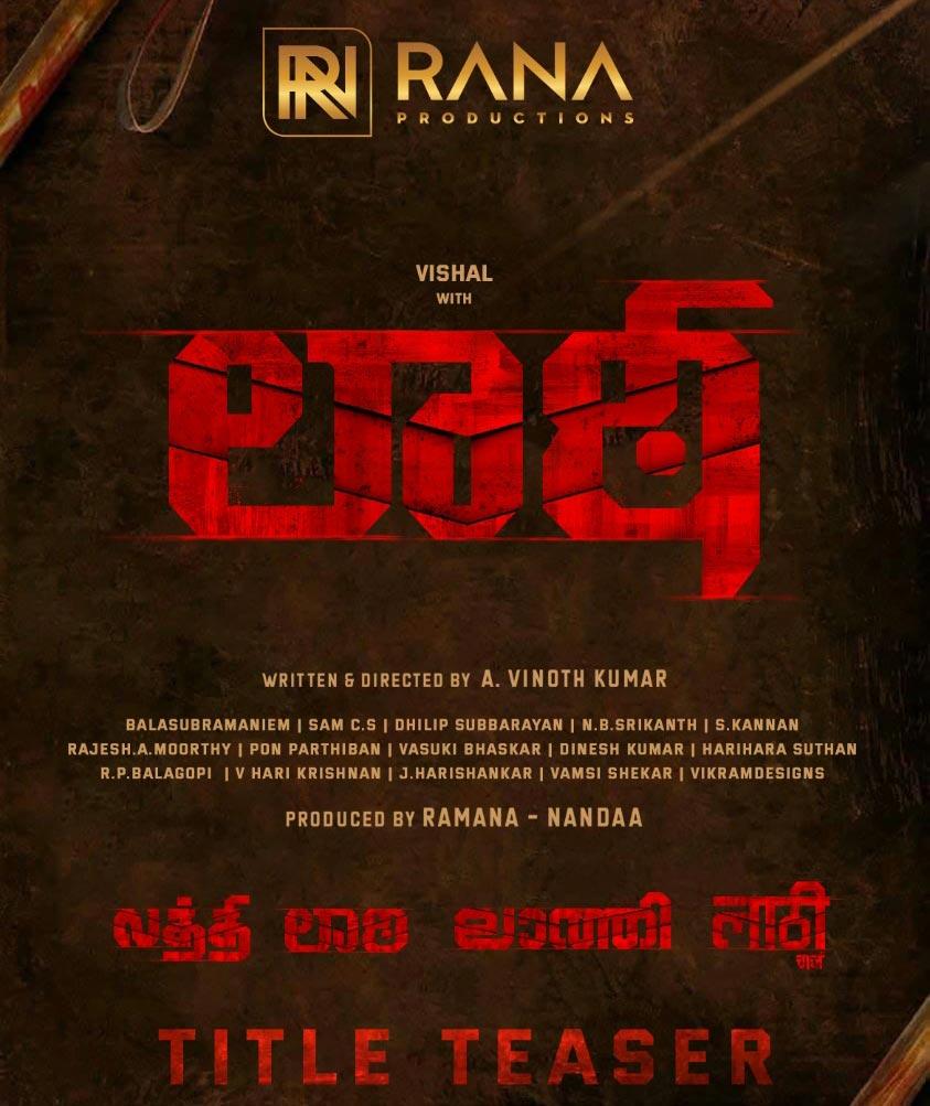 Vishal Pan India Film Titled Laatti