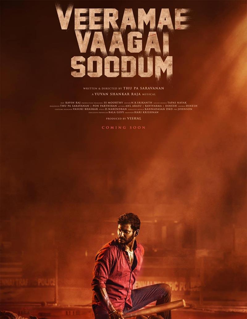 Vishal Saamanyudu First Look Out