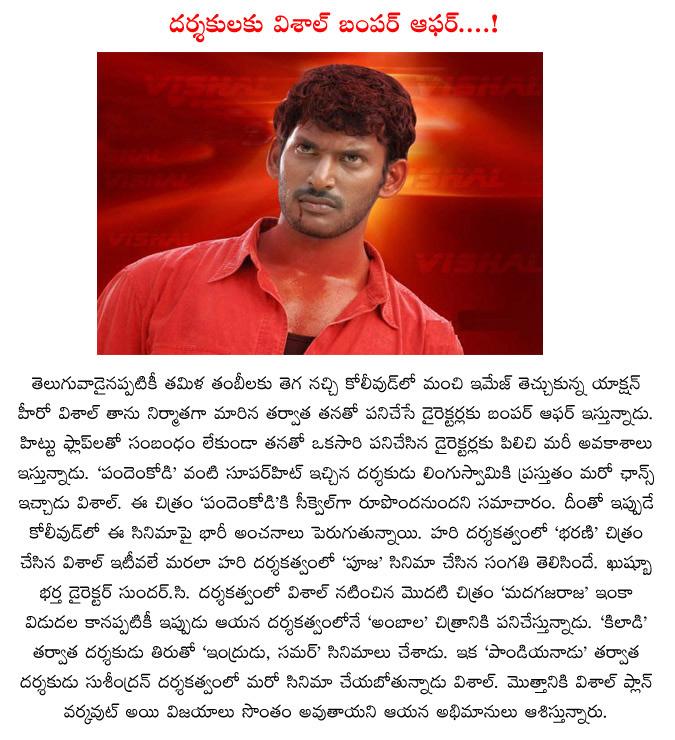 CineJosh news