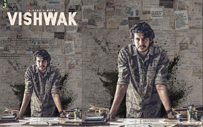 Vishwak Movie First Look Released