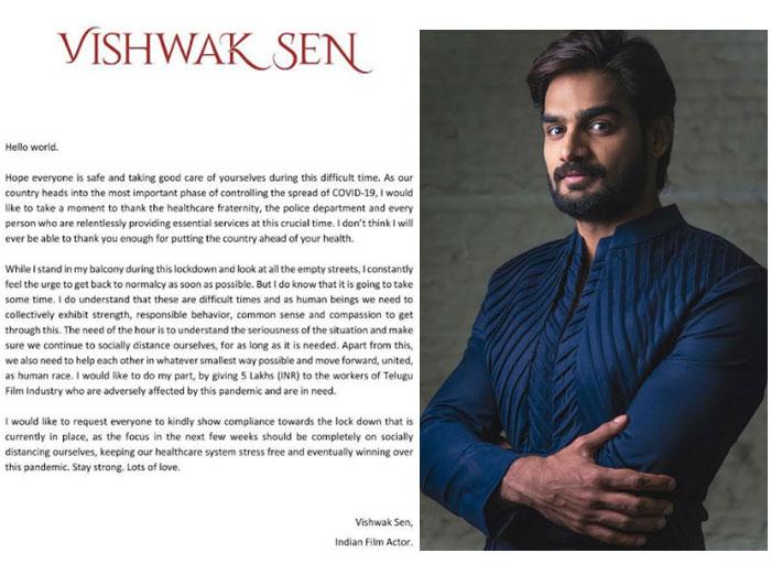 Vishwak Sen Announced 5 lakhs and Karthikeya 2 Lakhs to CCC
